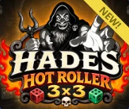 Hades Hot Roller 3x3
